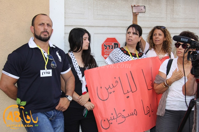 waqfa 3regtangy (20).JPG